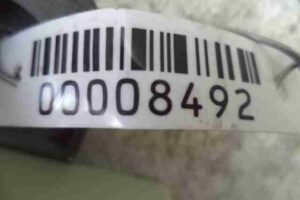 Изображение товара 8492 - 00008492 blok usilitelya antenny 3