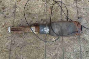 Изображение товара 8509 - 00008509 amortizator perednij levyj Audi Q7