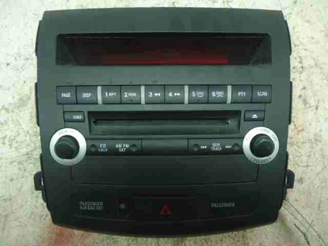 Изображение товара 8525 - 00008525 panel upravleniya magnitoloj