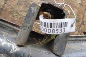 Изображение товара 8533 - 00008533 balka perednyaya Nissan Xterra 2