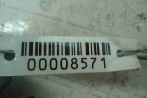 Изображение товара 8571 - 00008571 zamok bagazhnika 1