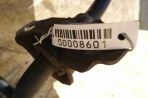 Изображение товара 8601 - 00008601 stabilizator perednij Audi A8 1