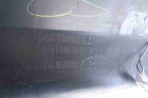 Изображение товара 8602 - 00008602 nakladka dveri (molding) Audi A8 3