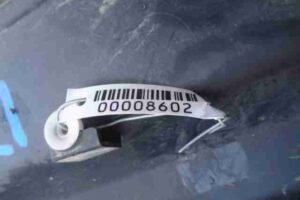 Изображение товара 8602 - 00008602 nakladka dveri (molding) Audi A8