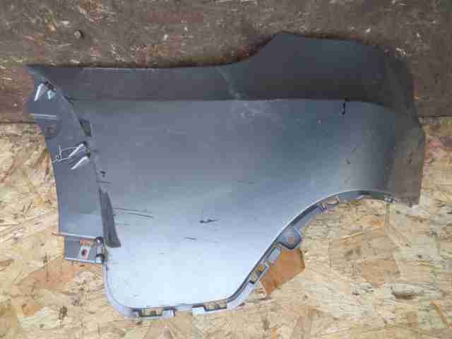 Изображение товара 8637 - 00008637 bamper zadnij