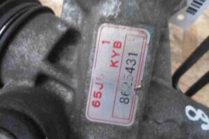 Изображение товара 8641 - 00008641 rejka rulevaya 1