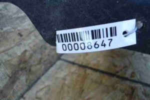 Изображение товара 8647 - 00008647 porog plastikovyj pravyj Volvo XC70 1