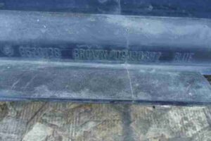 Изображение товара 8647 - 00008647 porog plastikovyj pravyj Volvo XC70 3