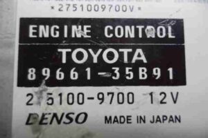 Изображение товара 8649 - 00008649 blok upravleniya dvs 2