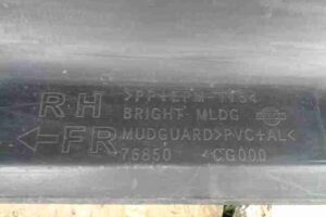 Изображение товара 8667 - 00008667 porog plastikovyj pravyj 2