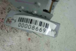 Изображение товара 8669 - 00008669 magnitola 2