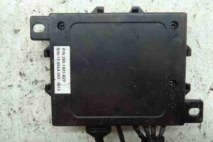 Изображение товара 8676 - 00008676 blok upravleniya Chevrolet Trailblazer 1