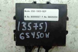 Изображение товара 8676 - 00008676 blok upravleniya Chevrolet Trailblazer