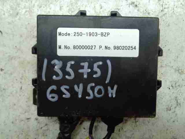 Изображение товара 8676 - 00008676 blok upravleniya Chevrolet Trailblazer