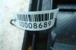 Изображение товара 8689 - 00008689 korpus vozdushnogo filtra Audi A4 2