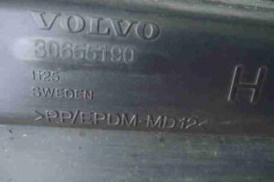 Изображение товара 8716 - 00008716 porog plastikovyj pravyj Volvo V50 2