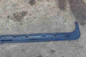Изображение товара 8717 - 00008717 nakladka na porog Chrysler Sebring 1