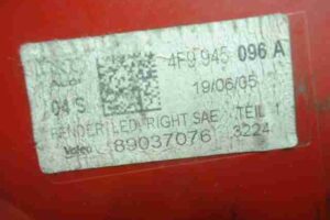 Изображение товара 153504 - 00008726 fonar kryla pravyj 3