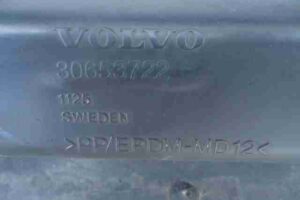 Изображение товара 8731 - 00008731 porog plastikovyj levyj Volvo V50 2