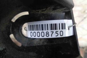 Изображение товара 8750 - 00008750 kronshtejn zadnego bampera 1