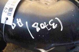 Изображение товара 8762 - 00008762 patrubok vozdushnogo filtra 1