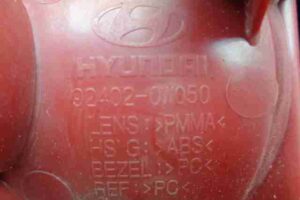 Изображение товара 8766 - 00008766 fonar kryla pravyj 3