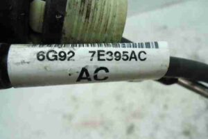 Изображение товара 8769 - 00008769 tros kulisy kpp Audi A8 2