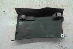 Изображение товара 8796 - 00008796 nakladka perednego pravogo kryla 1