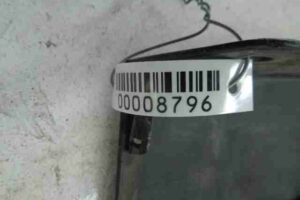 Изображение товара 8796 - 00008796 nakladka perednego pravogo kryla 2