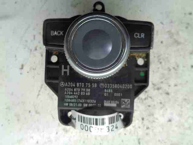 Изображение товара 8824 - 00008824 dzhojstik upravleniya multimedia Honda Ridgeline