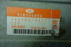 Изображение товара 8829 - 00008829 blok navigatsii Audi A4 2