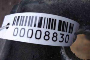 Изображение товара 8830 - 00008830 porog plastikovyj pravyj 2