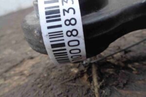 Изображение товара 8833 - 00008833 rychag zadnij levyj verkhnij Ford Scorpio 1