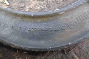 Изображение товара 8833 - 00008833 rychag zadnij levyj verkhnij Ford Scorpio 2