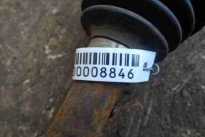 Изображение товара 8846 - 00008846 poluos zadnyaya levaya Peugeot 306 1