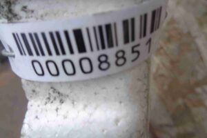 Изображение товара 8851 - 00008851 absorber bampera 2