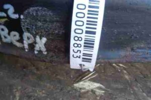 Изображение товара 8853 - 00008853 rychag perednij pravyj verkhnij Lexus GS 2