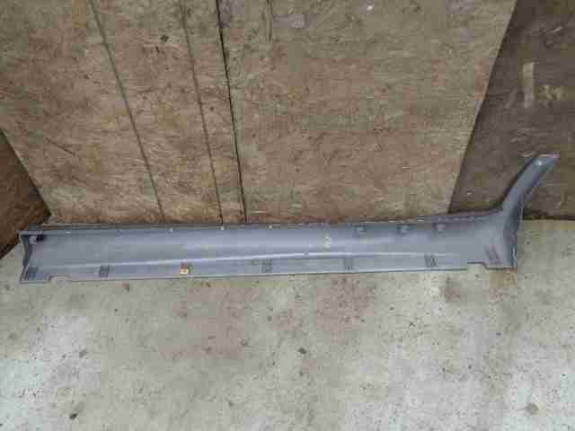 Изображение товара 8870 - 00008870 porog plastikovyj pravyj