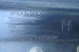Изображение товара 8871 - 00008871 porog plastikovyj pravyj Volvo V50 2