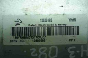 Изображение товара 8889 - 00008889 blok upravleniya dvs 2