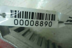 Изображение товара 8890 - 00008890 blok usilitelya muzyki 1