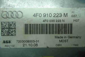 Изображение товара 8890 - 00008890 blok usilitelya muzyki 2