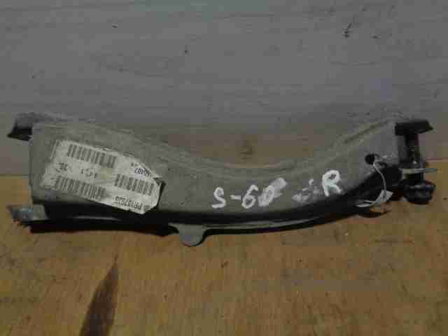 Изображение товара 8891 - 00008891 rychag zadnij pravyj nizhnij Volvo V40