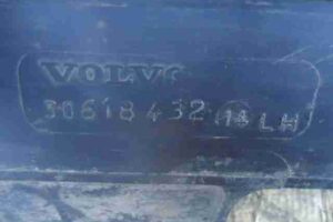 Изображение товара 8899 - 00008899 porog plastikovyj levyj Volkswagen Passat 3