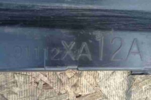 Изображение товара 8904 - 00008904 porog plastikovyj pravyj Peugeot 306 3