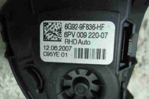 Изображение товара 8909 - 00008909 pedal gaza Audi A8 1