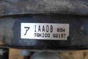 Изображение товара 8911 - 00008911 vakuum tormoznoj Lexus LS 1