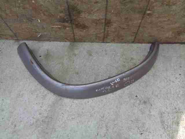 Изображение товара 8915 - 00008915 nakladka perednego levogo kryla Skoda Roomster