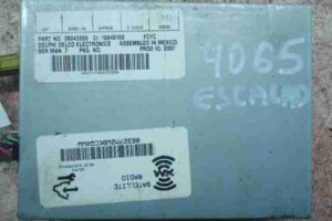 Изображение товара 8938 - 00008938 blok usilitelya radio 