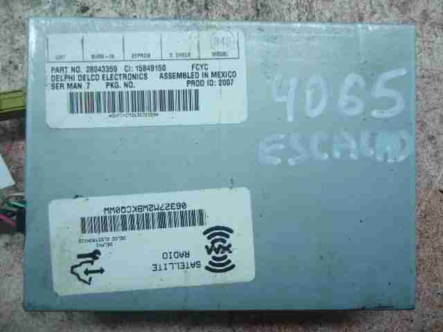 Изображение товара 8938 - 00008938 blok usilitelya radio